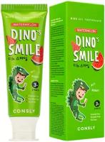 Детская гелевая зубная паста DINO's SMILE c ксилитом и вкусом арбуза, 60г, Consly