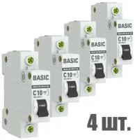 Автоматический выключатель EKF 1P (C) 4,5kA ВА 47-29 EKF Basic 4 штуки
