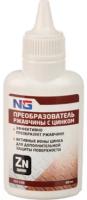 Преобразователь ржавчины с цинком 60 мл, NG