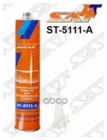 SAT ST5111A Герметик полиуретановый 310ML