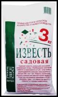 Известь садовая Витеп 3 кг