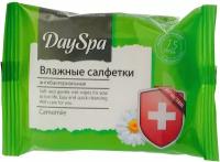 Антибактериальные влажные салфетки Day Spa 