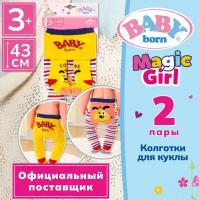 Беби борн. Колготки для кукол 43 см, 2 шт, с изображением собачки. BABY born