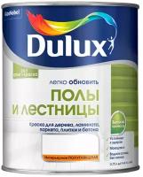 Краска Dulux полы И лестницы цвет Белый Полуглянцевая BW 0.75 л