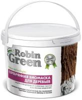 Robin Green Побелка Серебряная биомаска