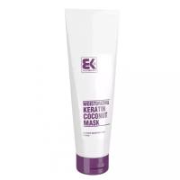 Brazil Keratin BK Moisturizing Keratin Coconut Маска с кератином для поврежденных волос