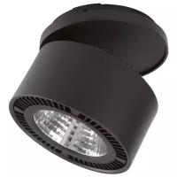 Светильник Lightstar Forte Inca 214827, LED