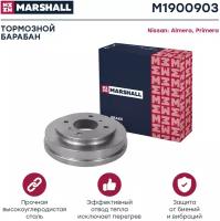 Тормозной барабан задний MARSHALL M1900903 для Nissan Almera (N16) 00-, Nissan Primera (P11) 96- // кросс-номер TRW DB4349