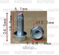 Болт металлический Применяемость: Болт 6х19 с дюймовой резьбой, P372253 Patron P37-2253