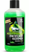 GRASS MOSQUITOS CLEANER, летний стеклоомыватель-концентрат, флакон 1 л