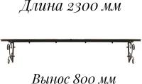 Козырек металлический над входной дверью, над крыльцом длиной 2300 мм, YS200, ArtCore, черный каркас с коричневым поликарбонатом