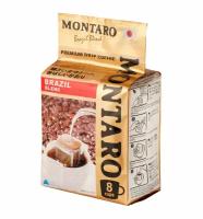 Молотый кофе MONTARO (Монтаро) Brazil Blend в дрип-пакетах (8 шт* 7 гр.)