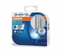 Лампа г/с D3S (35W) PK32d-5 Xenarc Cool Blue Boost 7000K 2шт 66340CBB-HCB 4052899527584 OSRAM 66340CBB-HCB