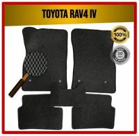 Комплект EVA ЭВА ковриков на Toyota RAV4 4 2013-2019