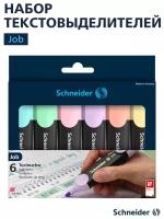 Schneider Набор текстовыделителей Job (115097), 6 шт