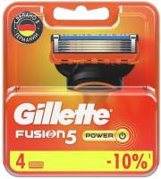 Сменные Кассеты Для Мужской Бритвы Gillette Fusion5 Power, с 5 лезвиями, c точным триммером для труднодоступных мест, для гладкого бритья надолго, 4 шт