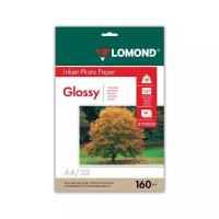 Бумага Lomond A4 Photo Paper 0102055 160 г/м², 50 л, белый