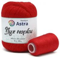 Пряжа для вязания Astra Premium 'Пух норки' (Mink yarn), 50г, 290м (+- 5%) (80% пух, 20% нейлон) (+ нить 20 г) (010 ярко-красный)