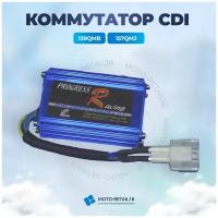 Коммутатор 4Т скутер тюнинг с проводом 139QMB 152QMI 157QMJ