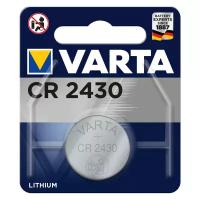 Батарейка VARTA CR2430, в упаковке: 1 шт