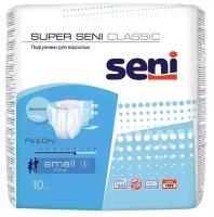 Подгузники для взрослых Super Seni Classic small по 10 шт