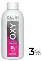 OLLIN OXY Окисляющая эмульсия 3% 20vol. 90 мл