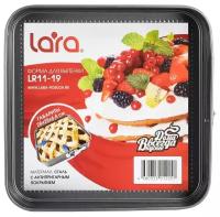 Форма для выпечки LARA LR11-19 (Прямоуг +зажим) 28х28х6,8 углеродистая сталь, антипригарное, до 250°