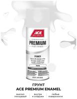 Аэрозольная краска Ace PREMIUM Enamel - PRIMER WHITE - Грунт белый