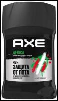 Дезодорант- стик мужской Axe, Африка, 50г