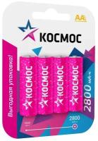 Аккумуляторные батарейки Космос AA (HR6) 2800 mAh, пальчиковые 4 шт