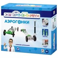 Набор 1 TOY Экспериментариум Аэрогонки Т14058