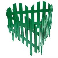 Забор декоративный PALISAD Романтика, 3 х 0.28 м, зеленый
