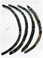 Хромированные накладки на арки колес Opel Insignia 2008+ короткие/ Опель Инсигниа 2008+ короткие