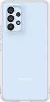 Клип-кейс Samsung Soft Clear Cover A53 Transparent