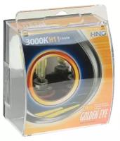 Лампа автомобильная Hng Golden Eye H11 12V 55W PGJ19-2 3000K, 2шт, -12115GE2