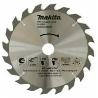 Пильный диск для дерева 235X30/25/25.4X2.4X20T STANDART Makita D-45945