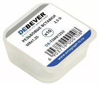 DEBEVER Резьбовые вставки M8x1,25 (2,5D 10 предметов) DB-TIM81252