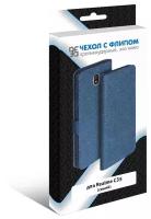 DF / Чехол с флипом для телефона Realme C35 на смартфон Реалми Си35 DF rmFlip-32 (blue) / синий