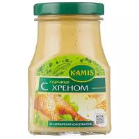 Горчица KAMIS с хреном