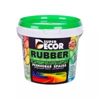 Резиновая краска Super Decor Rubber №18 Кирпич 1 кг