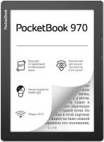 Электронная книга PocketBook 970 Mist Grey (PB970-M-RU)