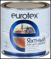 EUROTEX Яхтный