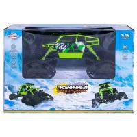 Вездеход Wincars BP-2025, 1:18, 27 см