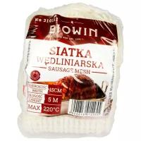 Сетка для мяса для запекания BROWIN 310102