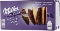 Печенье Milka Choco Tins / Милка Чоко Тинс 151гр (Германия)