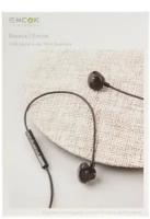 Наушники с микрофоном Baseus NGH06-01, Encok Wire Earphone H06, черные