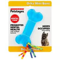 PETSTAGES игрушка для собак «орка-косточка» (малая)