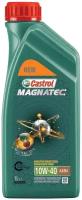 Полусинтетическое моторное масло Castrol Magnatec 10W-40 А3/В4 DUALOCK, 1 л, 1 шт