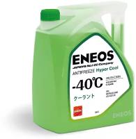 Z0070 Антифриз ENEOS Antifreeze Hyper Cool -40C 5кг (green)