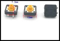 Тактильный кнопочный переключатель мгновенного действия 12x12x7,3 мм, 10 шт